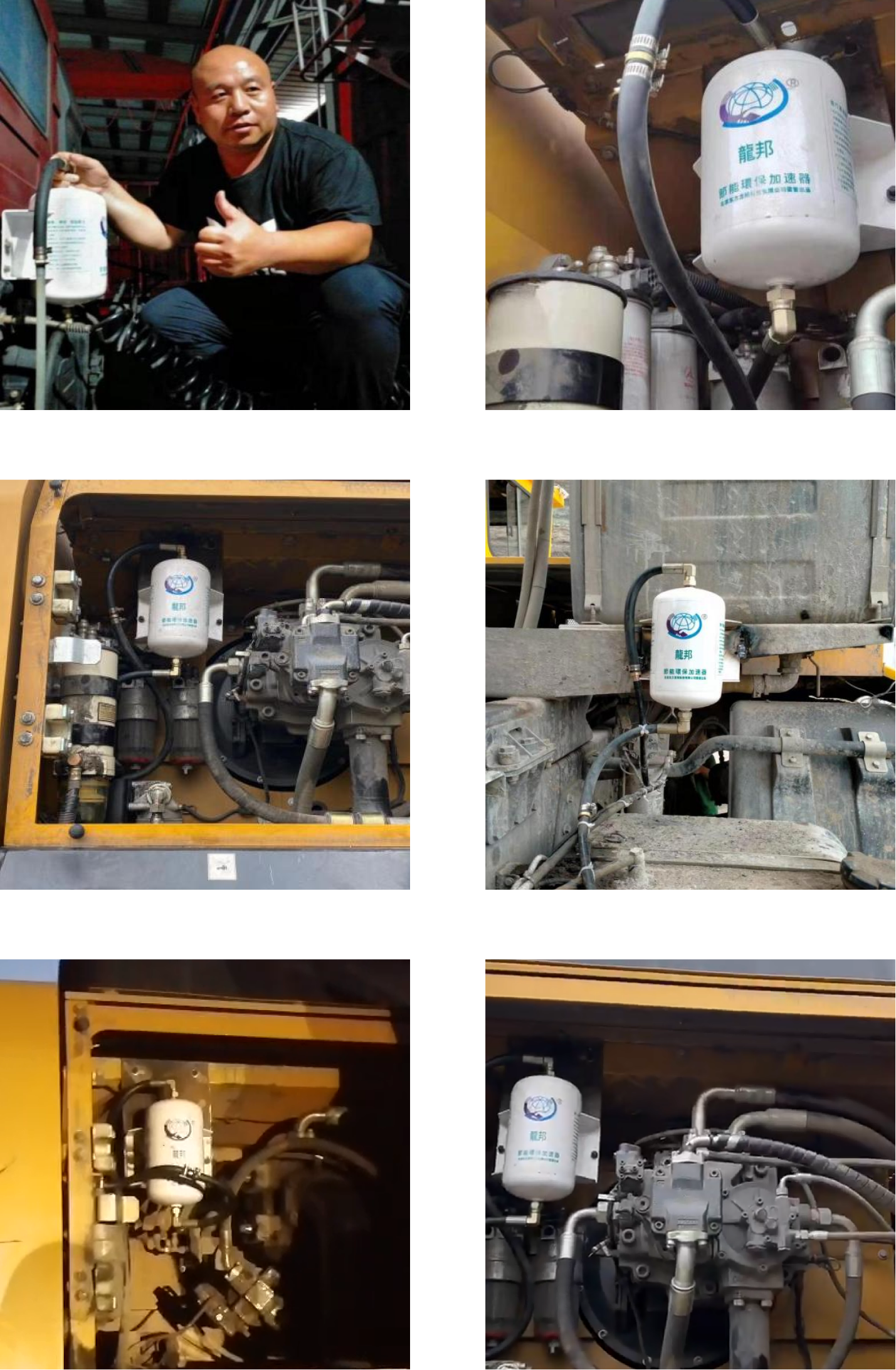 42537280.png 119.png