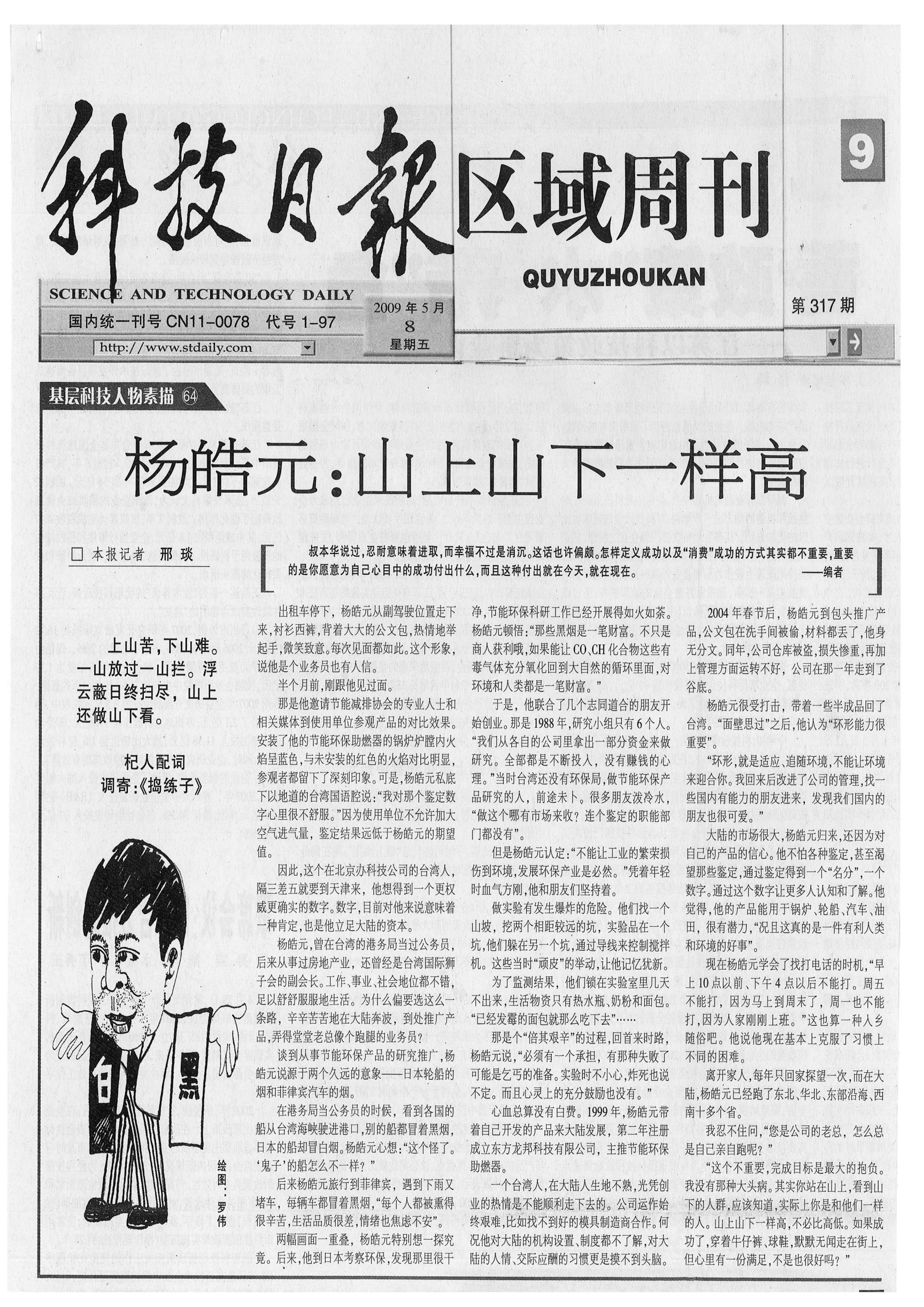 12540137.png 图片7.png