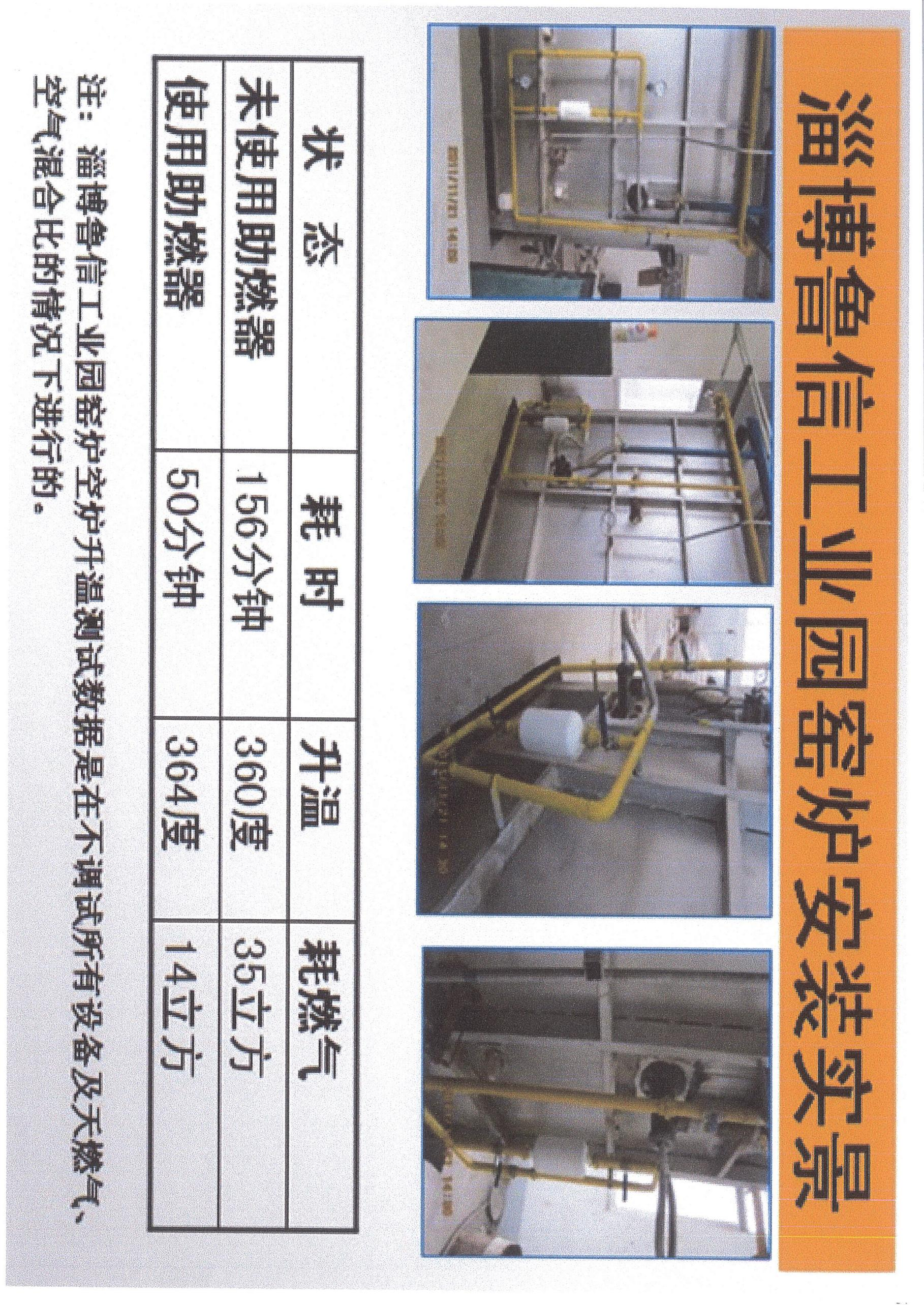 13826572.png 图片5.png