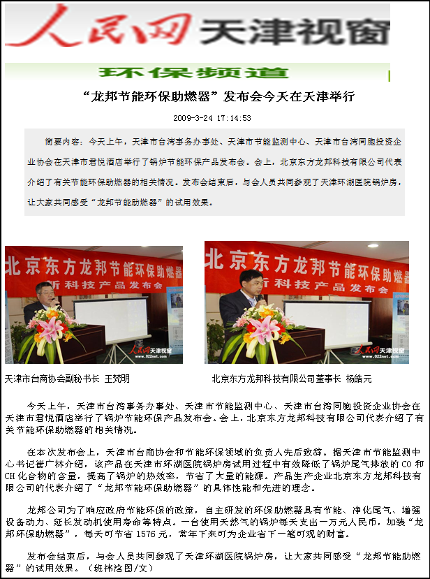 28896702.png 图片1.png