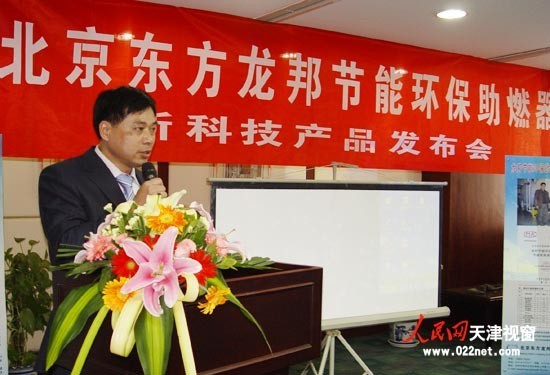 53595724.png 图片11.png