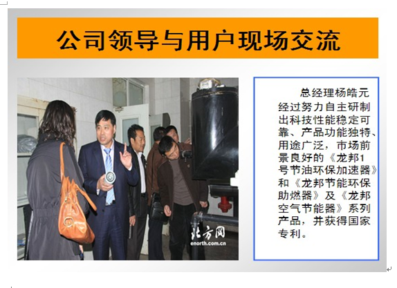 56100215.png 图片10.png