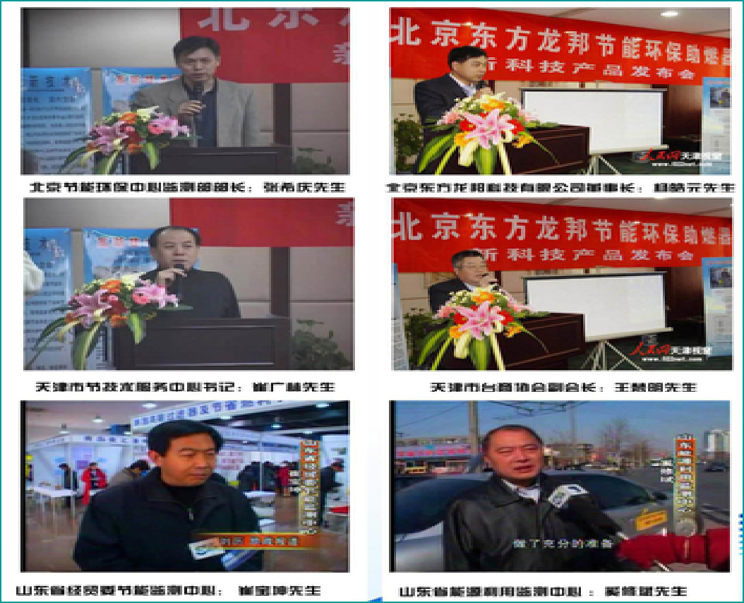 60924616.png 图片8.png