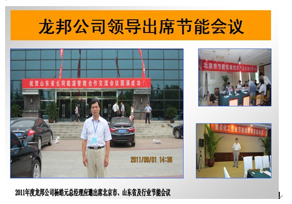 93607300.png 图片9.png