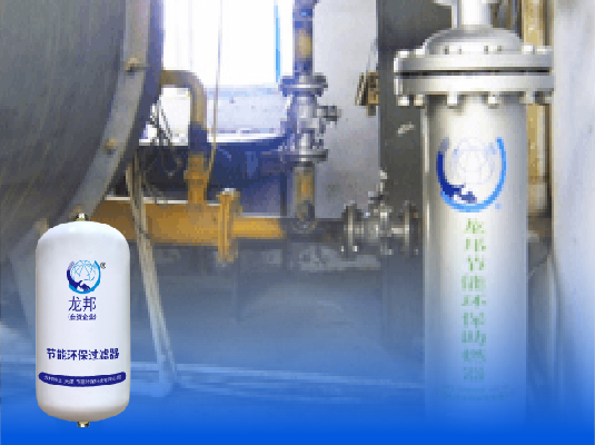 山东淄博谦津电子