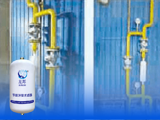 山东淄博中意陶瓷