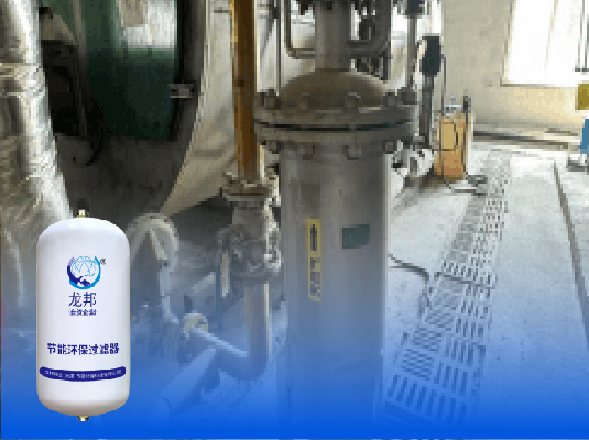 捷安特(天津)有限公司