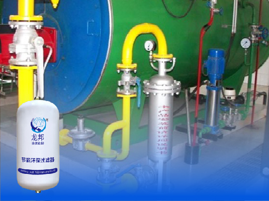 北京燕京制药厂