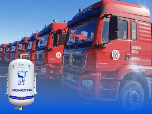 中国神华哈尔乌素露天煤矿