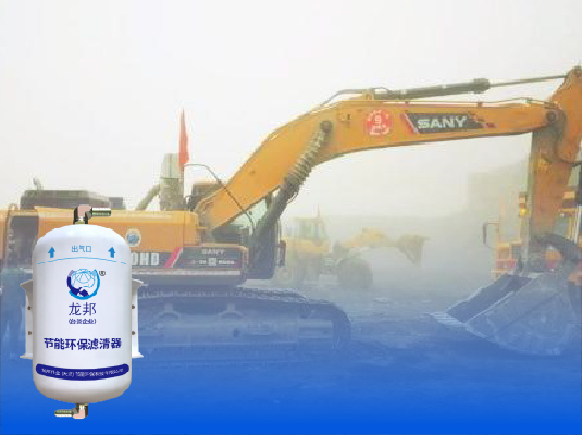 鄂尔多斯磐宏爆破有限公司