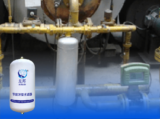 河南濮阳市濮耐材料厂